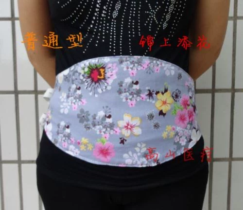 Băng đô vải bông ngải cứu cho người lớn của nam giới ấm hơn vào mùa hè - Bellyband