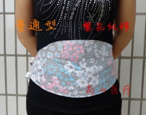 Băng đô vải bông ngải cứu cho người lớn của nam giới ấm hơn vào mùa hè - Bellyband