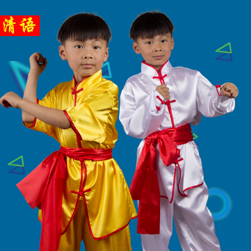 Boys Martial arts Kungfu & Tai-Chi Uniforms for Girls Chinese martial arts children costume performance