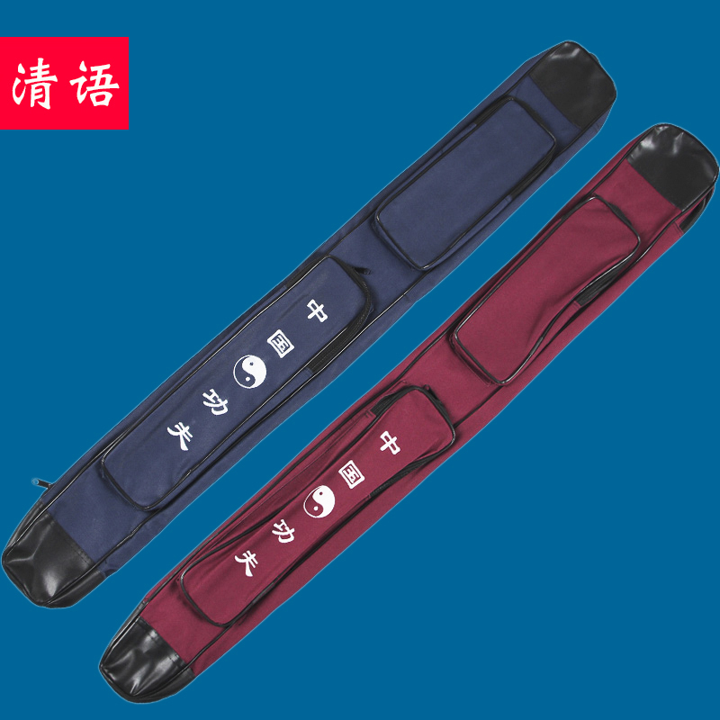 Clear Words Sword Bag Sword Sleeve Back Single Sword Bag Men And Women Swords Swordcoat Sword Bag