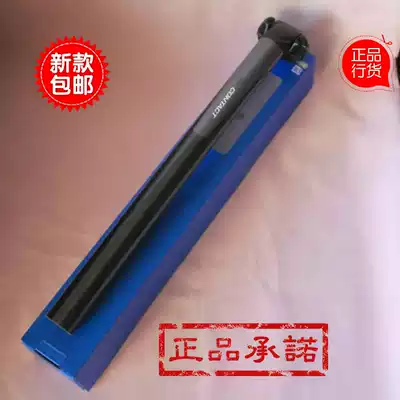 GIANT CONTACT road mountaineering bicycle carbon fiber seat rod seat tube