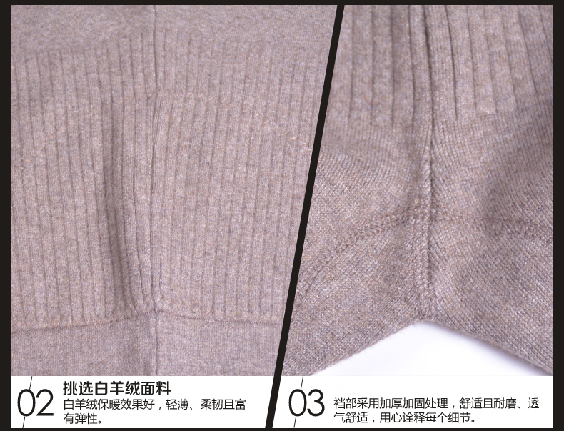 Pantalon collant Moyen-âge simple en laine - Ref 752778 Image 30