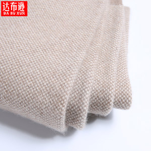 达布逊轻奢【男女士羊绒裤】秋冬季毛裤加厚男线裤纯羊绒保暖裤