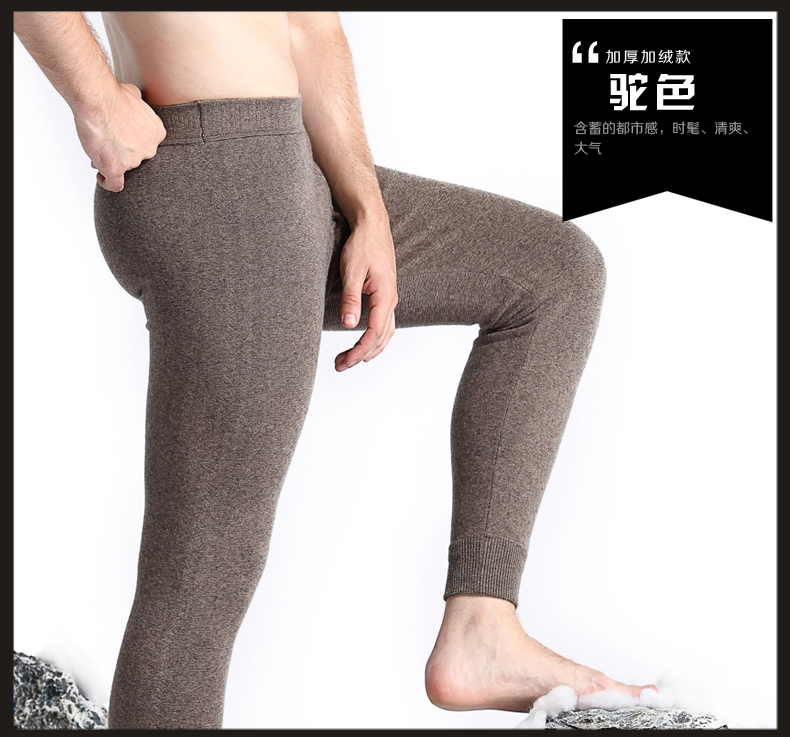 Pantalon collant Moyen-âge simple en laine - Ref 752778 Image 27