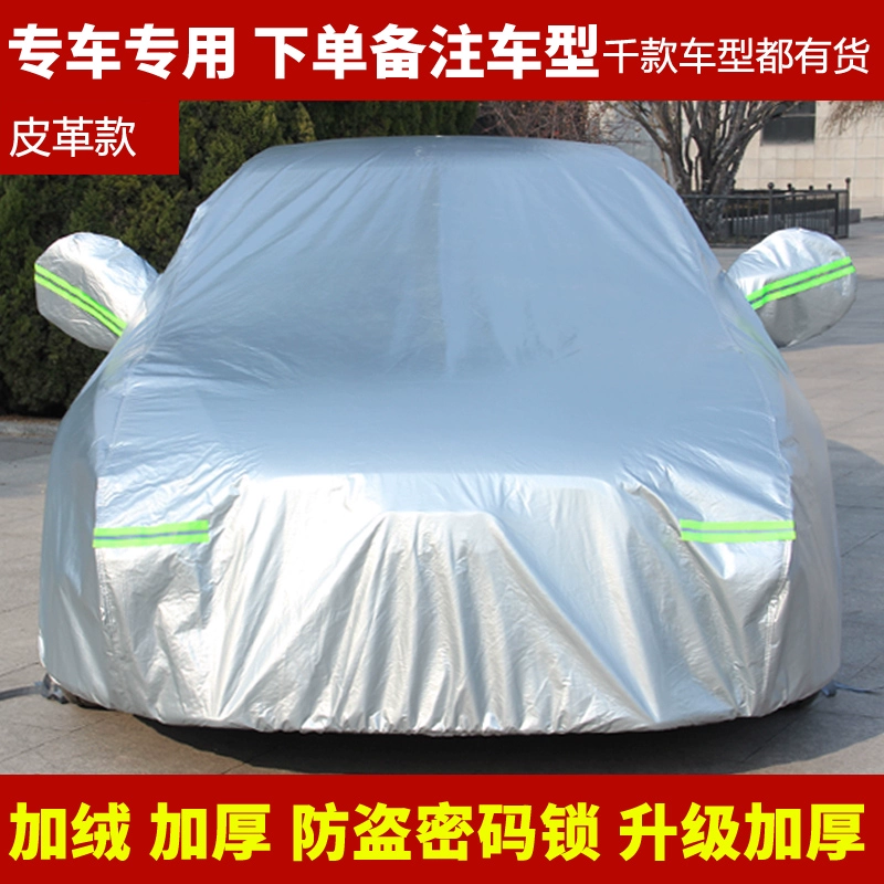 Đặc biệt được sử dụng cho Vỏ xe Dongfeng Nissan New Sunshine, Vỏ xe Nissan Sunshine, Chống nắng, Chống mưa tuyết, Vỏ xe bằng vải Oxford, Chống bụi bạt che ô tô 