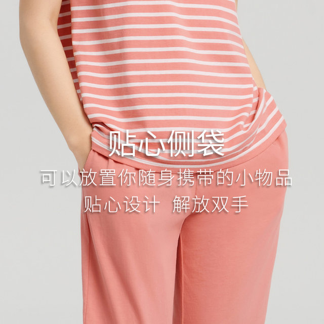 Three-gun Xinjiang cotton pajamas women's summer popular cute short-sleeved shorts pure cotton women's home wear set summer