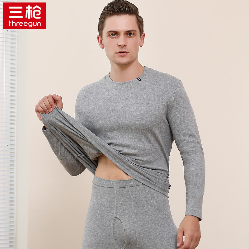 Three gun men's pure cotton autumn winter long sleeves Nets warm clothes Warm Clothes elastic All cotton Semi-high collar underwear Autumn Clothes Single single blouse