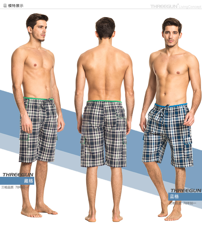 Pantalon pyjama THREEGUN 50211B0 - Ref 739960 Image 11