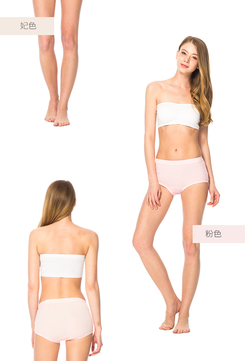 [3 nạp] ba khẩu súng đồ lót cotton thấm mồ hôi trung niên cao eo nữ quần lót tam giác quần đáy quần shop đồ lót
