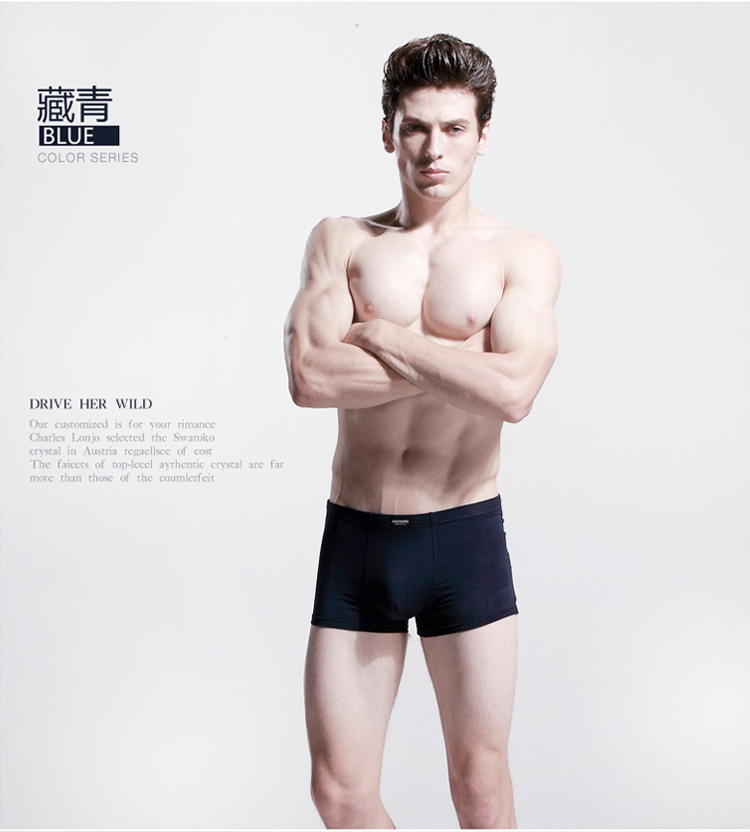 [Đặc biệt hàng ngày] Quần Boxer nam Jianxiang Quần lót thoáng khí mồ hôi phẳng góc U Quần lồi đỏ quần lót nam thun lạnh siêu mỏng