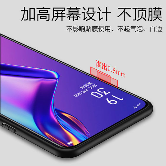 OPPO R15X မိုဘိုင်းလ်ဖုန်းအဖုံး K1 မှမှန်ဖန်မှန်မှန်အကာအကွယ်အခွံ gradient ကိုယ်ပိုင်စိတ်ကြိုက်အသားတင်ဒီရေနီအမျိုးသားများနှင့်အမျိုးသမီးများ