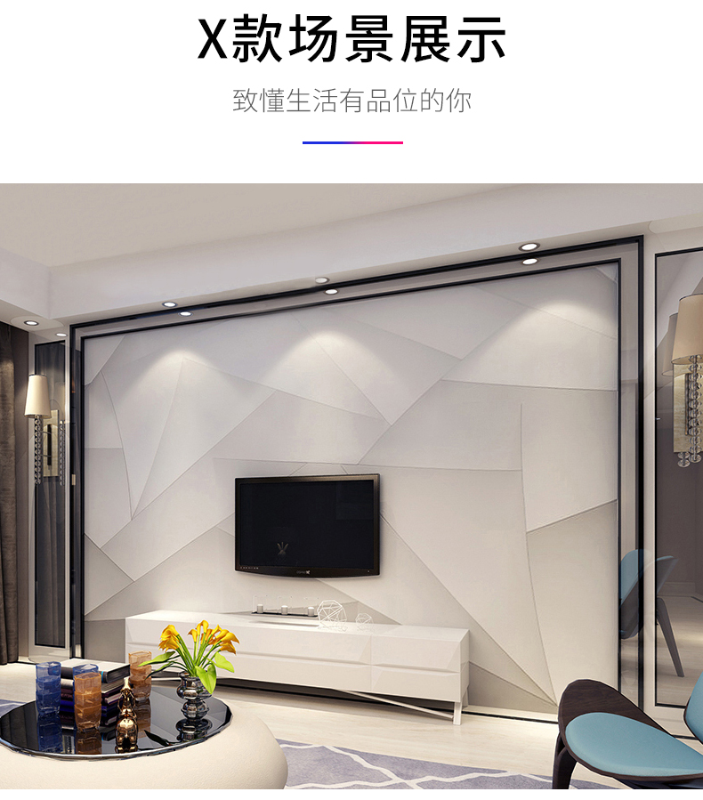 tivi sharp 40 inch Gỗ TV tường giấy đơn giản hiện đại giấy dán tường phòng khách bao gồm liền mạch phim thời trang Bắc Âu - TV tivi lg 32 inch