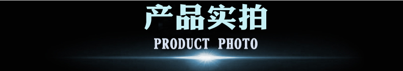 Accessoire USB - Ref 447893 Image 14