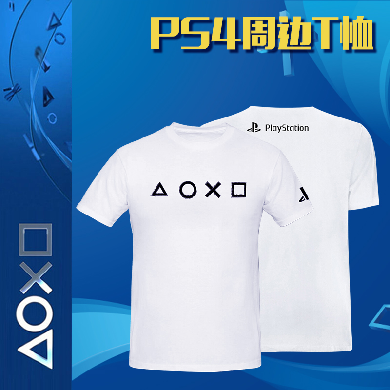PS4 Summer T-shirt Summer Men's Clothing New Fashion Tide Cards Casual Pure Cotton Half Sleeve Blouse Breathable Clothing White