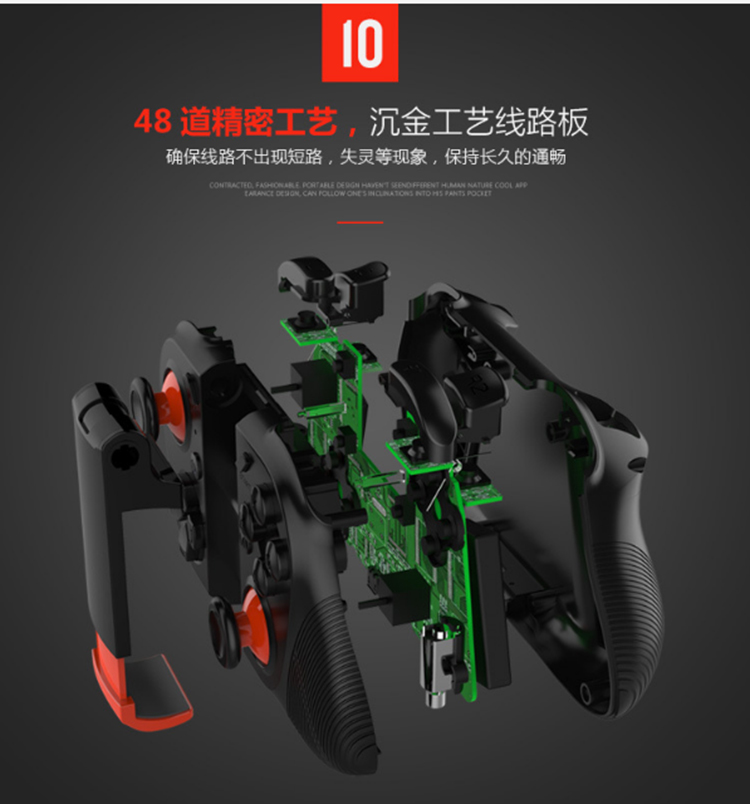 Li Lepu Bluetooth điều khiển trò chơi điện thoại di động để ăn gà vua để gửi trò chơi di động vinh quang Apple Android IPAD phụ trợ đặc biệt - Người điều khiển trò chơi tay cầm chơi pubg