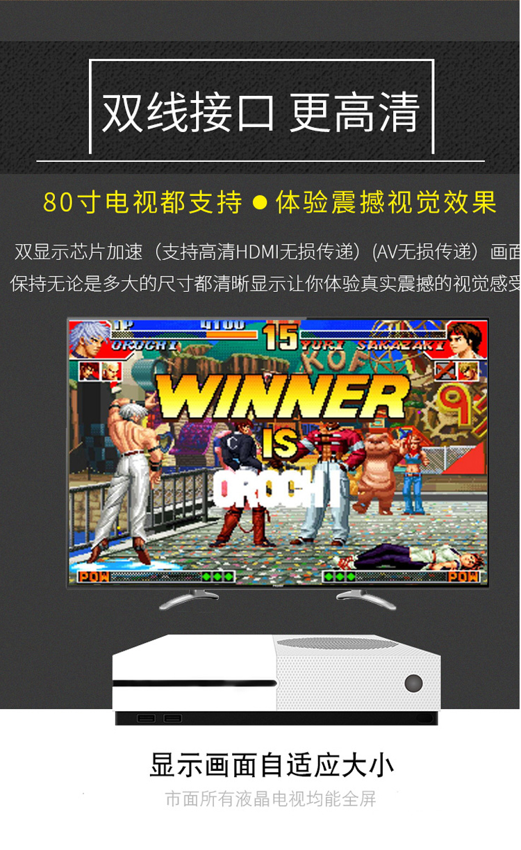 Nhà máy chơi game Arcade chiến đấu FC Máy màu đỏ và trắng Cassette Nintendo GBA Sega MD đôi xử lý cần điều khiển nút bắn pubg