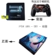 Thời trang PS4SLIM sticker chủ đề trò chơi chủ đề trò chơi HD chống trầy xước phim chống trầy xước - PS kết hợp