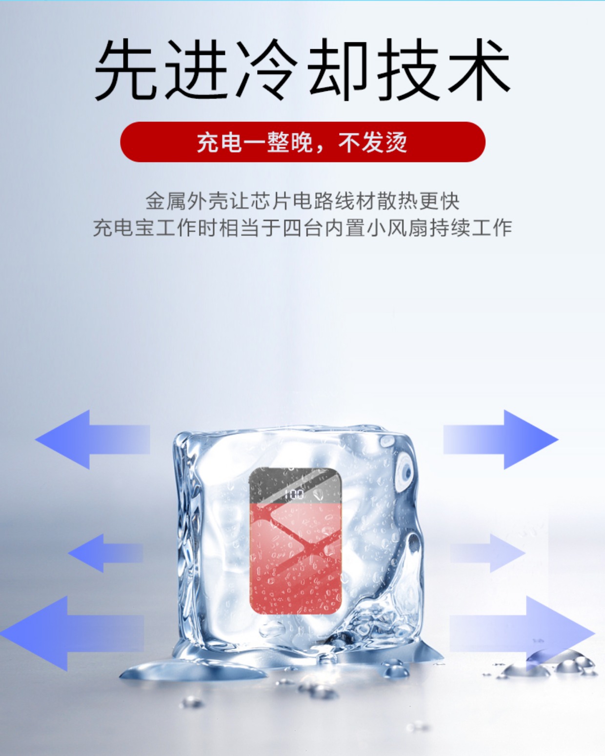 Mini số lượng lớn sạc Po 10000 mA mỏng xách tay năng lượng mặt trời 6 nữ X của Apple Universal Mobile Authentic 7 Huawei OPPO vivo cú đấm nhỏ 8 di chuyển nhanh phí kê điện sạc đèn flash - Ngân hàng điện thoại di động sạc dự phòng topk 10000mah
