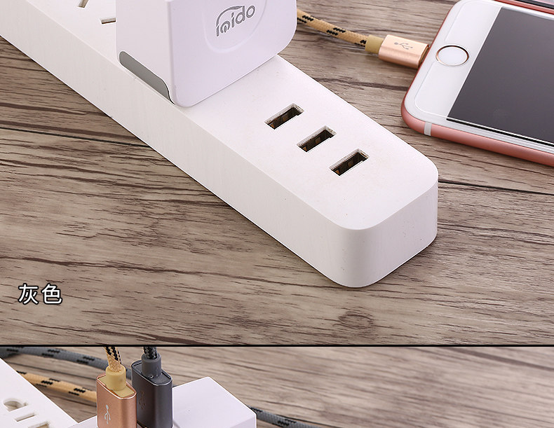 chargeur IMIDO - Ref 1293442 Image 26