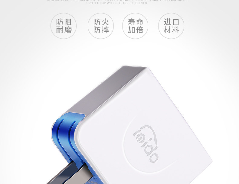 chargeur IMIDO - Ref 1293442 Image 18