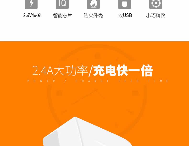 chargeur IMIDO - Ref 1293442 Image 11