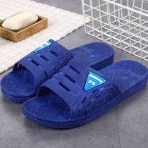 Slippers Mens summer outside home bathroom bath thick-soled non-slip wear-resistant sandals and slippers