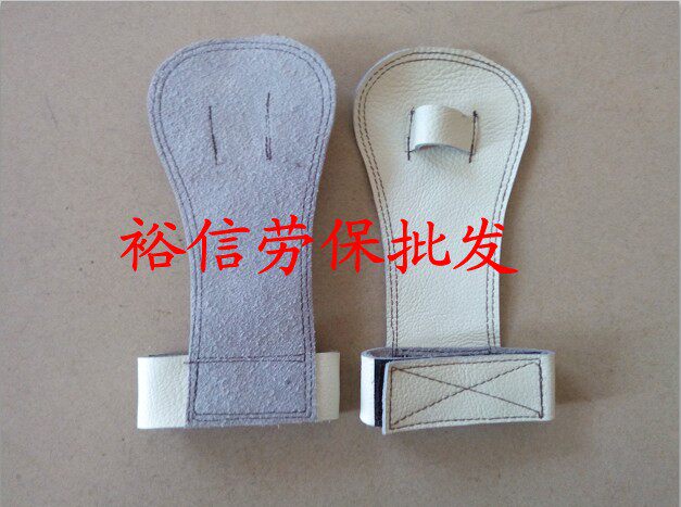 Protection sport - Ref 584717 Image 8