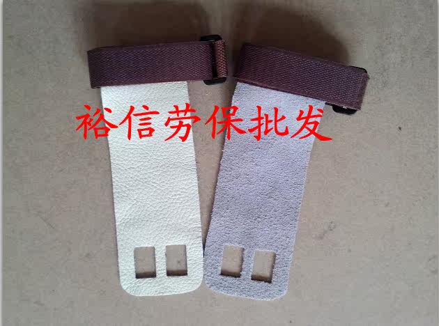 Protection sport - Ref 584717 Image 13