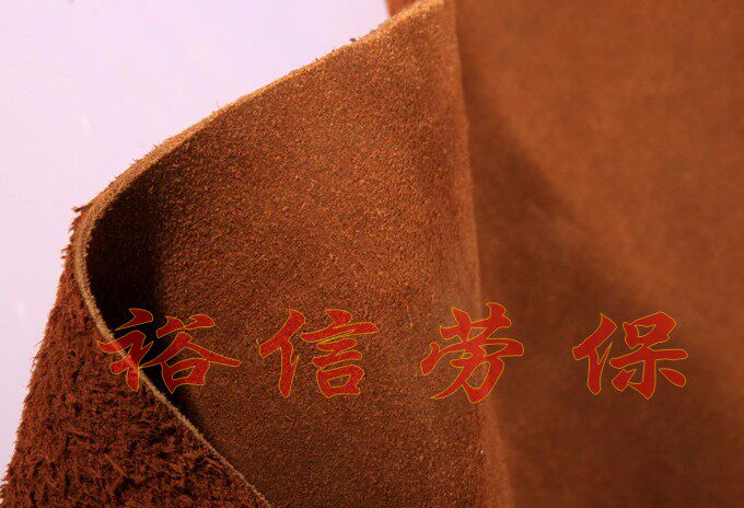 Protection sport - Ref 584717 Image 16