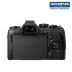 Olympus Olympus E-M1 Mark II micro máy ảnh kỹ thuật số duy nhất EM1 máy ảnh duy nhất hàng đầu vi duy nhất SLR cấp độ nhập cảnh