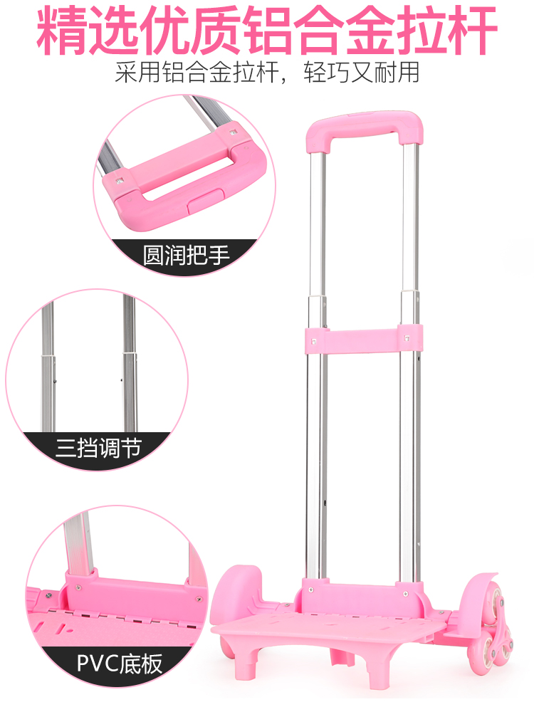 Xe đẩy túi đi học nữ sinh lớp 4-6 học sinh nữ túi nữ 1-3 lớp 6-12 tuổi kéo tay thanh - Túi bé / Ba lô / Hành lý balo đi học