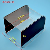 -Ин в солнцезащитном креме из черного границы G132