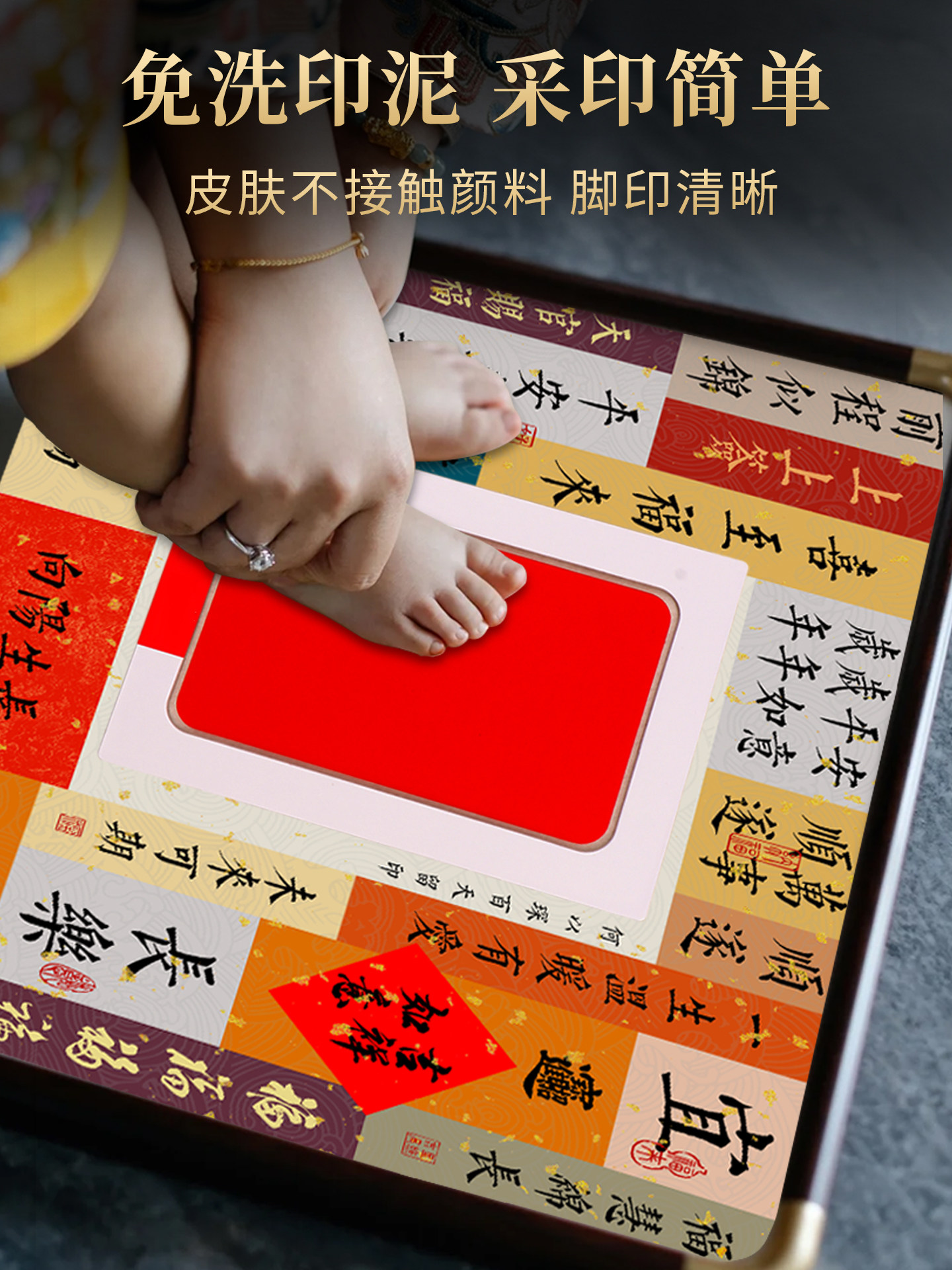 Hand and Foot Print Souvenir Photo Frame for Baby's One-Month-Old Birthday, Baby's 100-Day Hand and Foot Print Keepsake