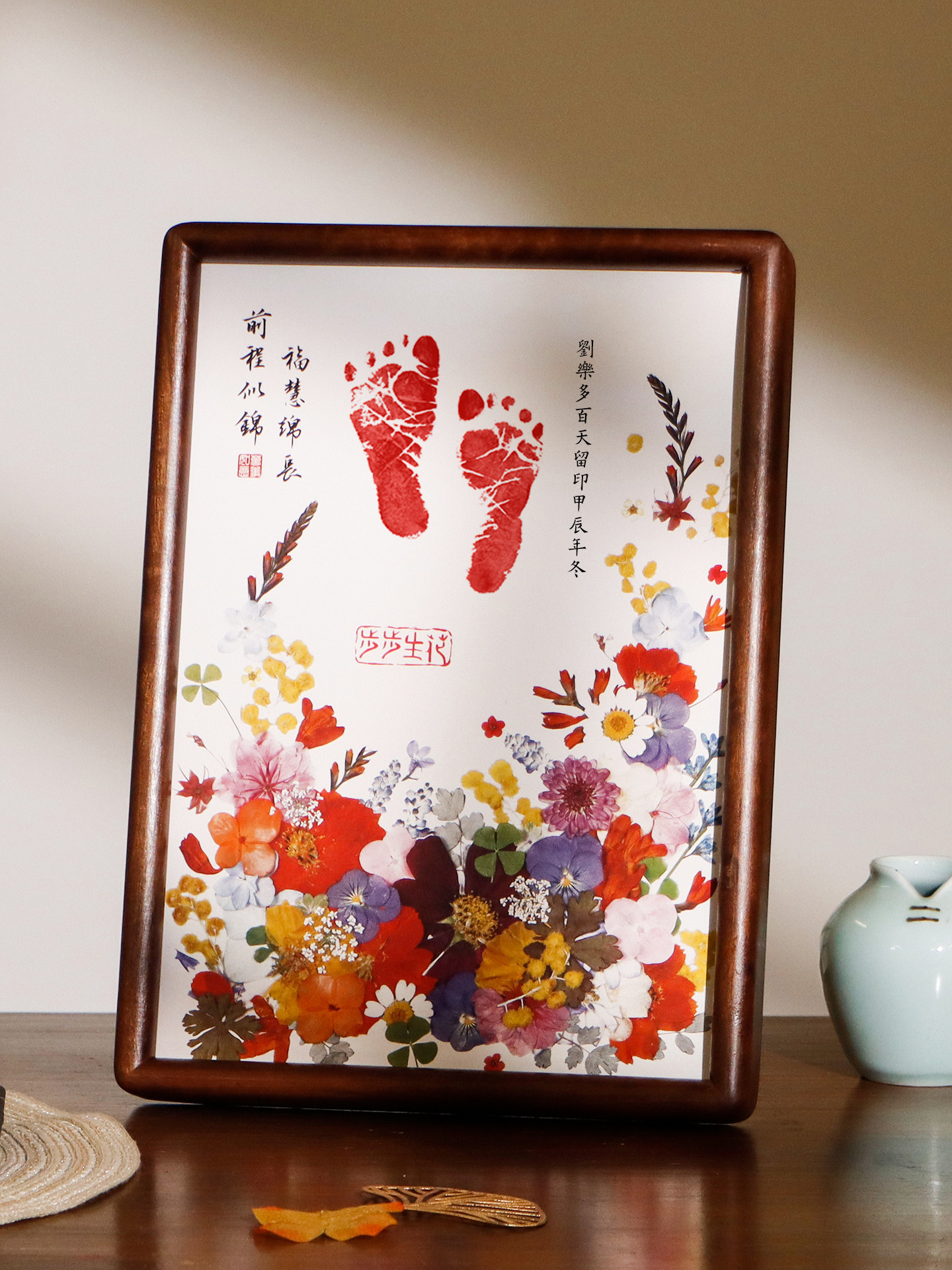 Full Moon Hand and Foot Prints Baby's First Birthday Hundred Days Newborn Baby Birth Day Hand and Foot Prints Footprint Painting Souvenir Photo Frame
