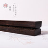 Zhai's Wooden Ruler Made of Black Cypress Wood, Carved with Chinese Style Calligraphy, Solid Wood Paperweight, Creative Supplies, Simple and Portable, Student Calligraphy, Four Treasures of the Study, Paperweight, Stone Book Press, Tool, Ornament