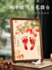 One-Year-Old Baby's Hand and Foot Prints, Baby's 100-Day Hand and Foot Prints, Commemorative Baby's One-Month-Old Hand and Foot Prints, Souvenir Photo Frame