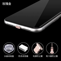 Apple Lightning ★ Коробка с розовым золотом+контейнер