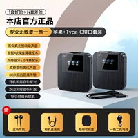 [Одно сопротивление и одно] умное снижение шума