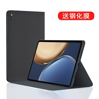 Серая защитная стальная пленка