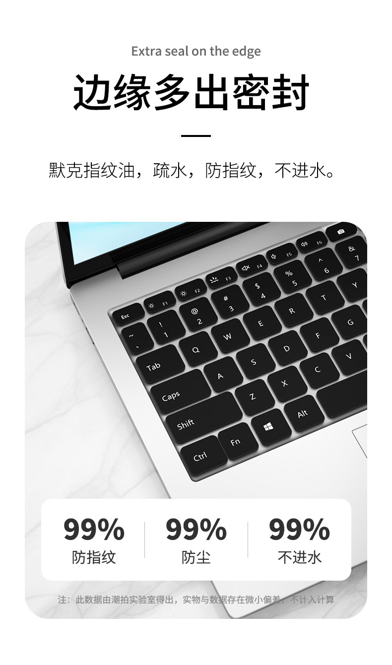 Huawei Notebbook клавиатура Film_03.jpg