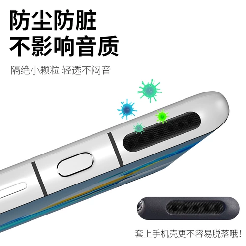 潮拍 Apple, huawei, oppo, xiaomi, совместимый iPhone 15, мобильный телефон, iPhone60 Pro, мегафон, наушники с зарядкой, iphone, P70