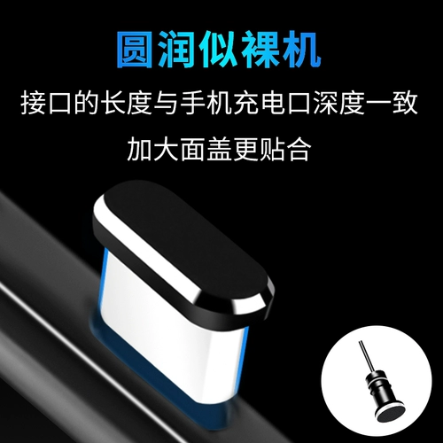 潮拍 Apple, huawei, oppo, xiaomi, совместимый iPhone 15, мобильный телефон, iPhone60 Pro, мегафон, наушники с зарядкой, iphone, P70