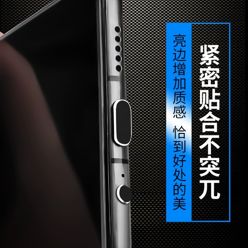 潮拍 Apple, huawei, oppo, xiaomi, совместимый iPhone 15, мобильный телефон, iPhone60 Pro, мегафон, наушники с зарядкой, iphone, P70