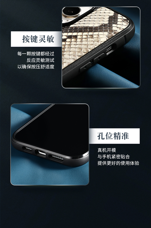 Crocodile Pattern Genuine Leather Luxury MagSafe 15, 14, 13, 12 iPhone Case