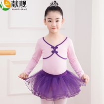Childrens dance clothes summer short-sleeved girls ballet dress girls practice clothes dancing skirts kirtsuits