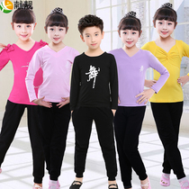 Children dance clothes girls long sleeve lian gong fu children Chinese dance clothing boys childrens Latin dance in the spring and autumn suit