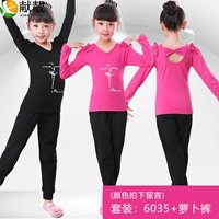 6035 (воротник куриного сердца)+набор брюк/цветовое сообщение