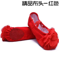 Бутик-красная ткань головы цветок