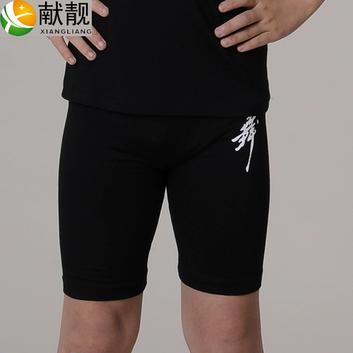 Детские летние черные штаны, шорты, леггинсы, в обтяжку