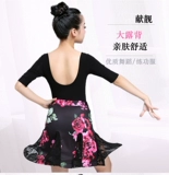 Детский летний костюм, форма, для выступлений, подходит для подростков